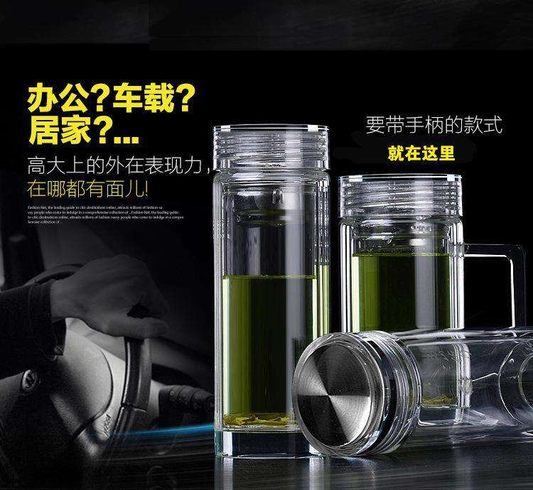 杯子的故事.一對恩愛夫妻的對白，看了別哭-廣告杯